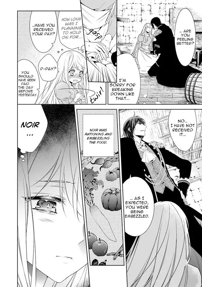 Royal Cinderella Mama Chapter 2 25